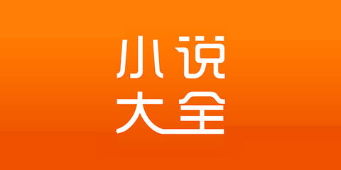 搏天堂手机app